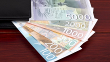 OVIM PENZIONERIMA STIŽE DODATNIH 20.000 DINARA: Pomoć namenjena onima sa najnižim penzijama