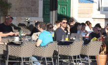 Ugostitelji traže bolje uvjete poslovanja: 'Ne ostvarujemo ekstraprofite, moramo pokriti troškove'