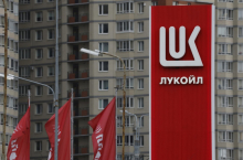 Zeleno svetlo za Lukoil do 24. aprila