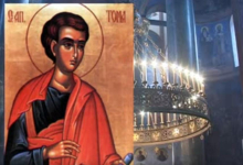 Sutra slavimo Tomindan i jedno pravilo se posebno poštuje! Narod veruje da ovo nikako ne treba raditi