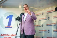 VRATIĆEMO BESPLATNE ZUBARE ZA SVE GRAĐANE! Vučić najavio velika ulaganja u zdravstvo: 13 milijardi dinara za inovativne lekove i retke bolesti!