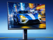 300-herčni igralni monitor Xiaomi za zgolj 107 evrov