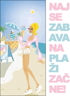 Voščilnica